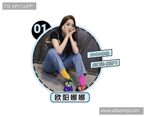 足球明星00后女友名字大揭秘她们的魅力与故事你知道多少