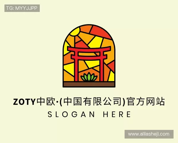 认识中欧体育